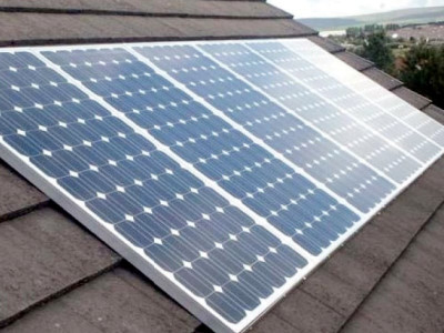 letter of interest punjab hiring it firm for solar project