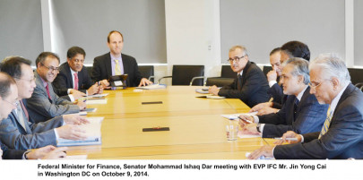 ifc to consider investing in diamer bhasha dam ifc to consider investing in diamer bhasha dam