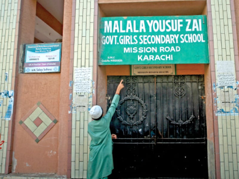 for the love of education malala school yet to live up to namesake s standards