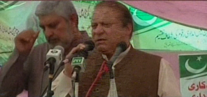 second installment of rs25 000 to be given to flood victims from oct 20 pm nawaz second installment of rs25 000 to be given to flood victims from oct 20 pm nawaz