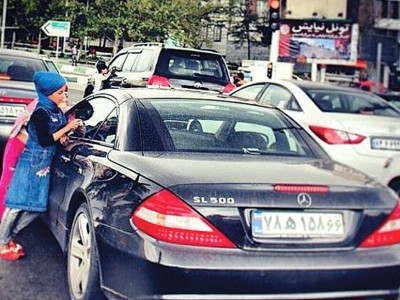 the princes and paupers of tehran the princes and paupers of tehran