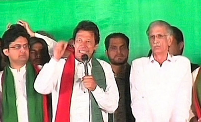 imran rejects committee formed to probe qasim bagh incident vows justice for victims imran rejects committee formed to probe qasim bagh incident vows justice for victims