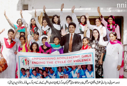 day of the girl child govt has failed to protect girls day of the girl child govt has failed to protect girls