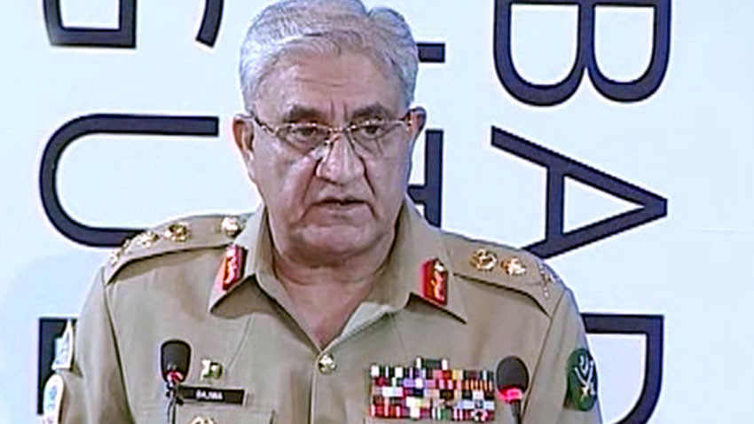 chief of the army staff general qamar javed bajwa