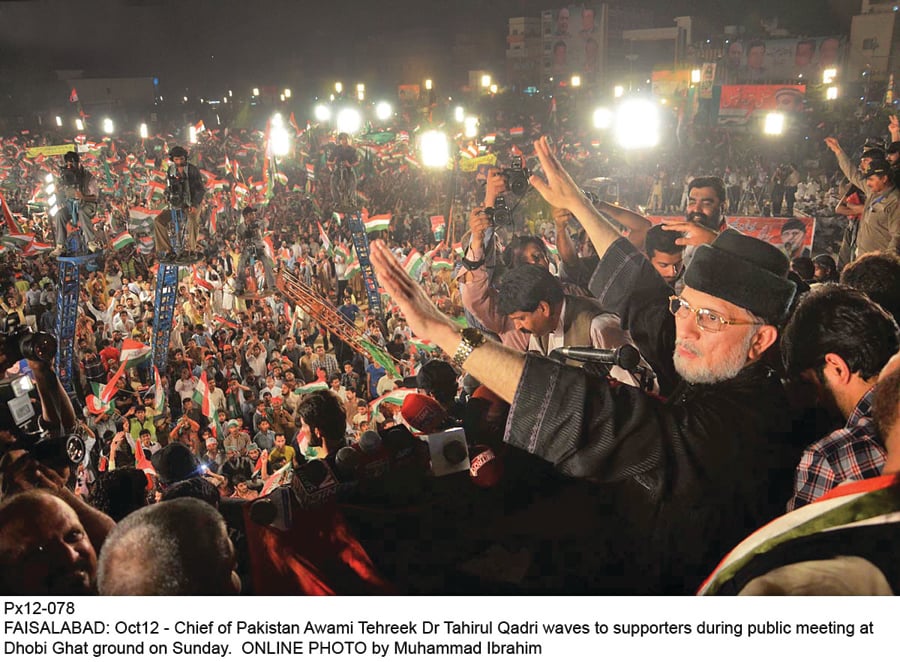 faisalabad rally qadri asks for support cash and votes