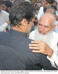 multan tragedy pti announces compensation for kin of victims multan tragedy pti announces compensation for kin of victims