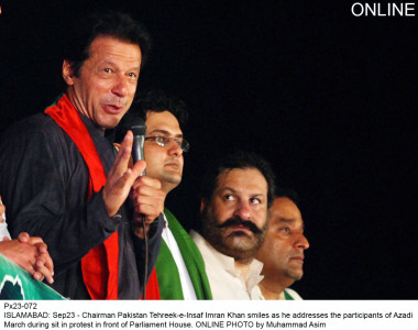 iesco cuts power supply to imran khan s islamabad residence