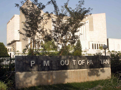 sc to indict ary ceo mubashir luqman sc to indict ary ceo mubashir luqman