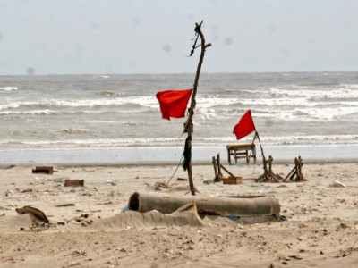 reopen sea view beach