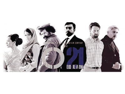 operation 021 team speaks up against capri bambino and dreamland