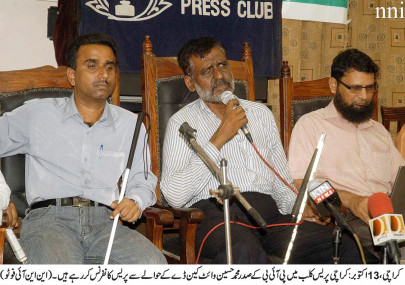 white cane day online library for the visually impaired to be launched soon says association white cane day online library for the visually impaired to be launched soon says association