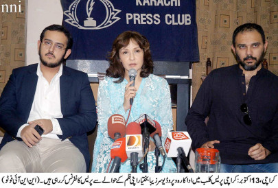 operation 021 producers speak out against bambino capri dreamland cinemas operation 021 producers speak out against bambino capri dreamland cinemas