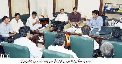 muharram security incitement to violence will not be allowed