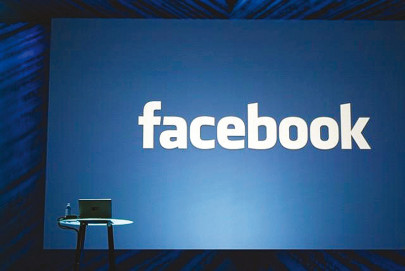 facebook teeming with lonely hearts