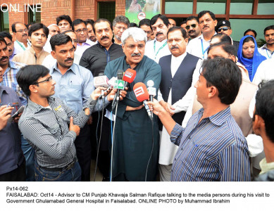 state of the art children s hospital gets mri machine