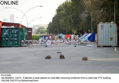 at protesters mercy policeman searched