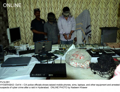 cyber crime police bust illegal gateway exchange in hyderabad