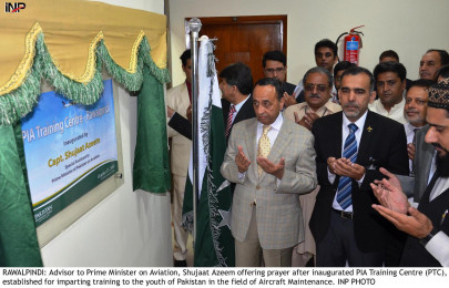 aeronautical engineers training pia to set up 12 training centres across country