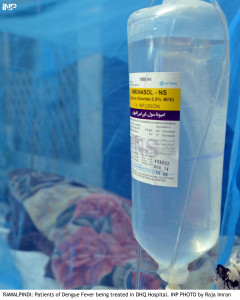 dengue virus claims first life in lahore dengue virus claims first life in lahore