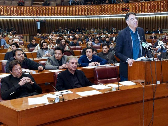 finance minister asad umar delivers the finance supplementary bill 2019 in the national assembly on january 23 2019 photo app finance minister asad umar delivers the finance supplementary bill 2019 in the national assembly on january 23 2019 photo app