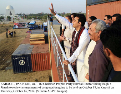 map it know your route before leaving your house on saturday