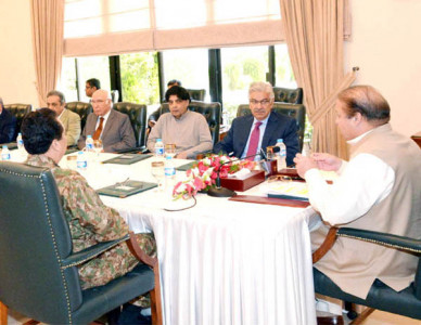 high level huddle premier nawaz mulls series of national security measures