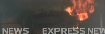 ppp office in karachi set on fire by unidentified assailants