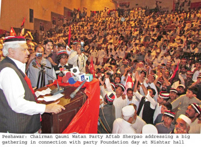 another year older qaumi watan party marks second foundation day