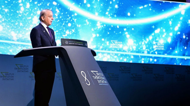 pm shehbaz invites global investors to invest in pakistan s future pm shehbaz invites global investors to invest in pakistan s future