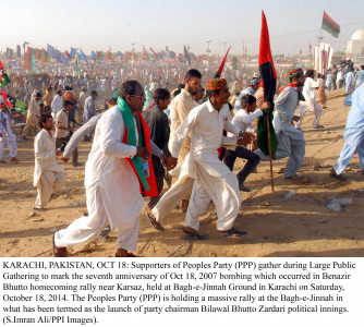 show of strength thousands converge at jinnah ground to catch a glimpse of bhutto scion show of strength thousands converge at jinnah ground to catch a glimpse of bhutto scion