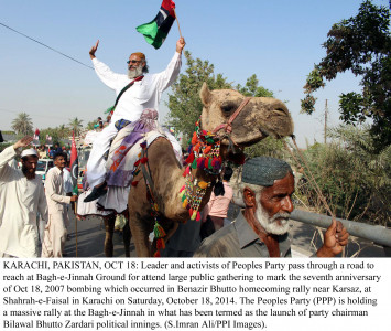 ppp caravans block highway traffic
