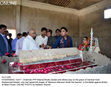 remembering the long forgotten bilawal s visit to sheedi s grave sends strong message to political foes
