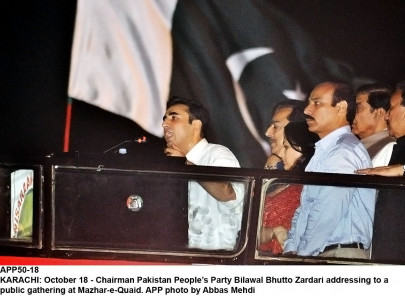 show of power in karachi bilawal asks nawaz to embrace bhuttoism show of power in karachi bilawal asks nawaz to embrace bhuttoism