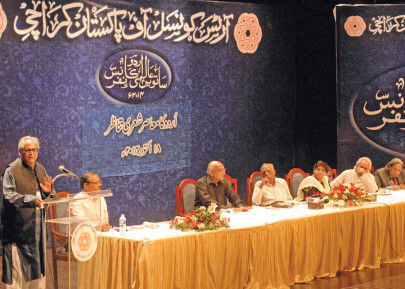 identity crisis bashing english to highlight urdu s brilliance identity crisis bashing english to highlight urdu s brilliance