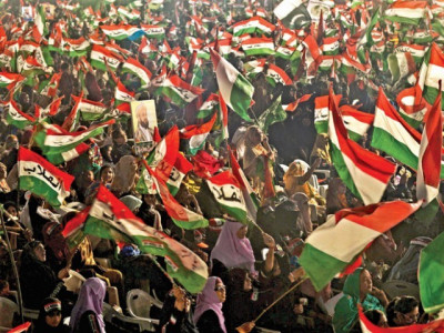 security over 3 000 policemen protected pat rally