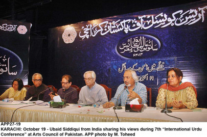 distances that remain key indian dignitaries remain absent from closing peace session distances that remain key indian dignitaries remain absent from closing peace session