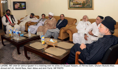 deference pat allies to hold no rallies in muharram deference pat allies to hold no rallies in muharram