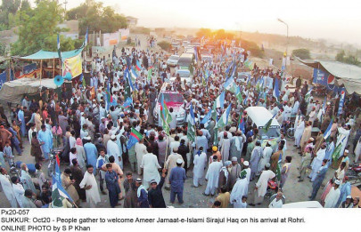 predictions government unlikely to complete its term says ji chief