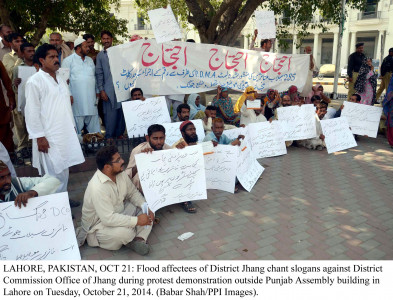 flood 14 farmers seek fair distribution of compensation flood 14 farmers seek fair distribution of compensation