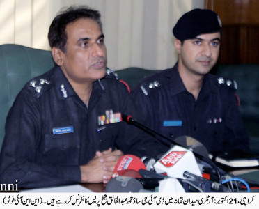 edhi robbery investigation suspects identified but no arrests made says dig