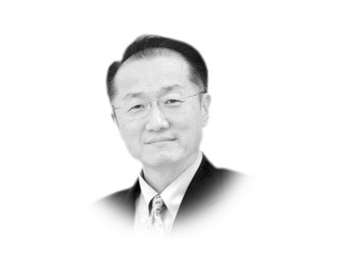 shared prosperity a goal to reduce inequality