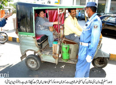 punjab assembly special passports demanded for lawmakers pa staff