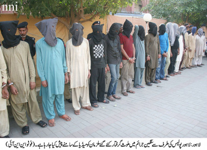 law and order police announce new crime fighting plan