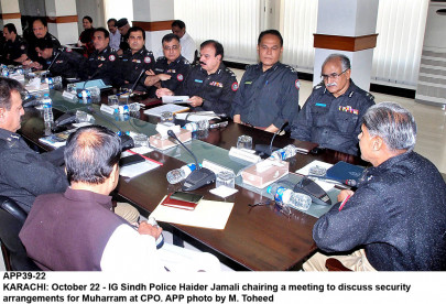 ban on pillion riding cellphone services suspended for muharram says home dept