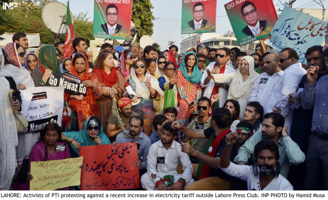 unhappy with govt hundreds protest against inflation overbilling unhappy with govt hundreds protest against inflation overbilling