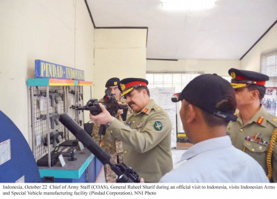 coas in indonesia arms production collaboration discussed