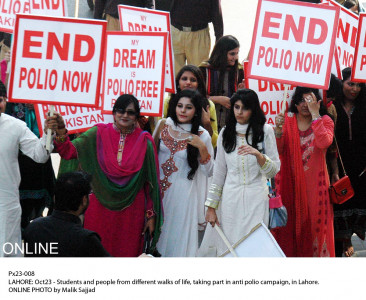 is eradication a long shot