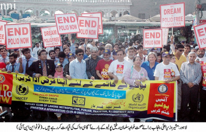 awareness walk political will needed to eradicate polio rafique