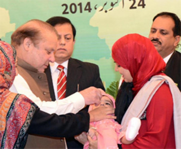 polio immunisation right of every child pm