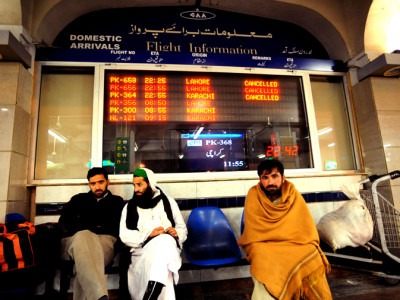 caa rejects online survey deeming islamabad airport as world s worst caa rejects online survey deeming islamabad airport as world s worst